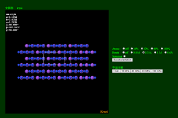 NaN3_C2m