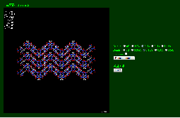 beta-RDX